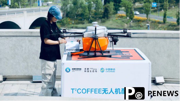 Chengdu speeds up development of low-altitude economy