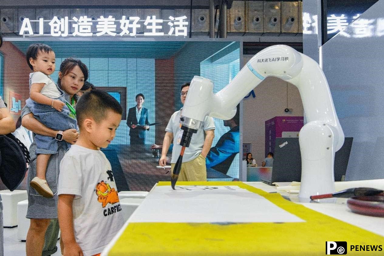 Intellectual property right protection crucial to healthy AI development