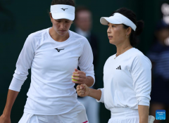 In pics: women's doubles at Wimbledon tennis Championship