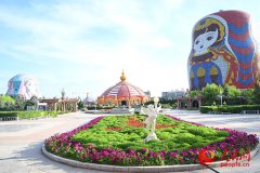 Wonderland in China’s border city sees surging tourists