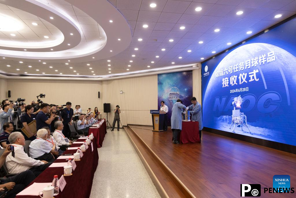 China Focus: China