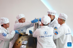 China's space body reveals the weight of samples collected from moon's far side
