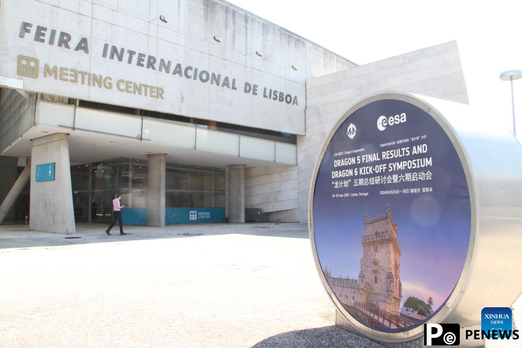 China, Europe boost Earth observation efforts with new agreement