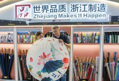 Popularity of Chinese-style products overseas mirrors new momentum of China's foreign trade