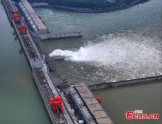 Three Gorges Dam in Hubei discharges floodwater