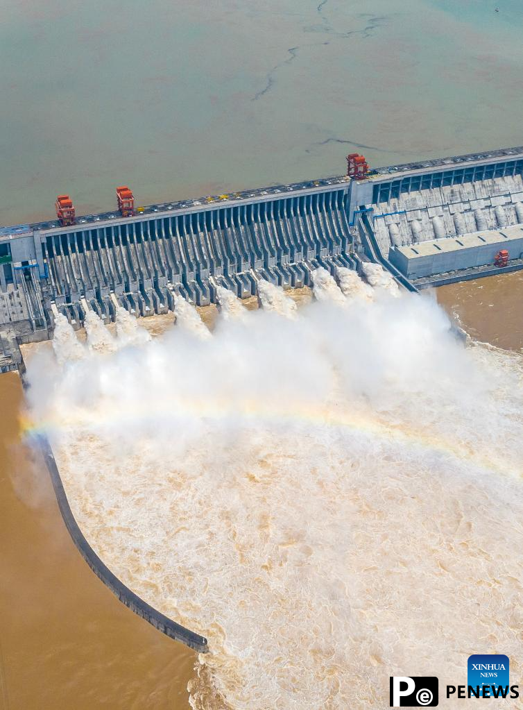Three Gorges Dam in central China