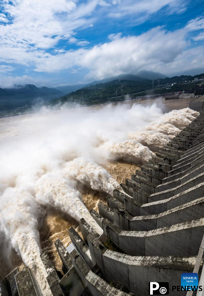 Three Gorges Dam in central China