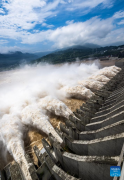 Three Gorges Dam in central China's Hubei discharges floods