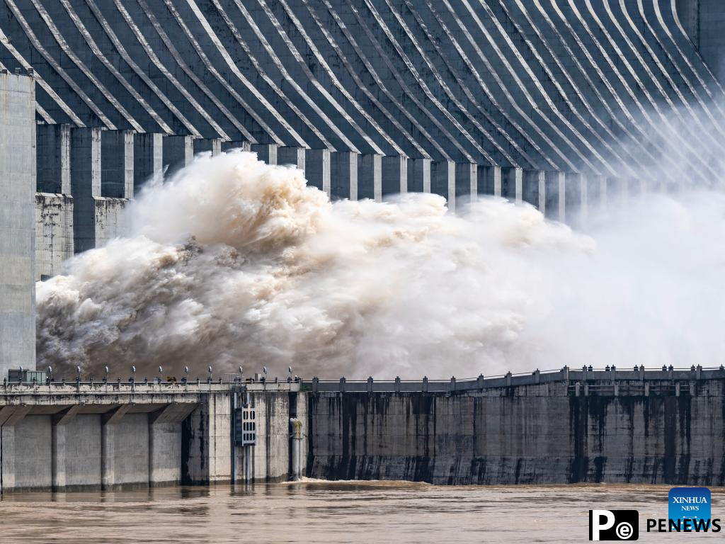 Three Gorges Dam in central China