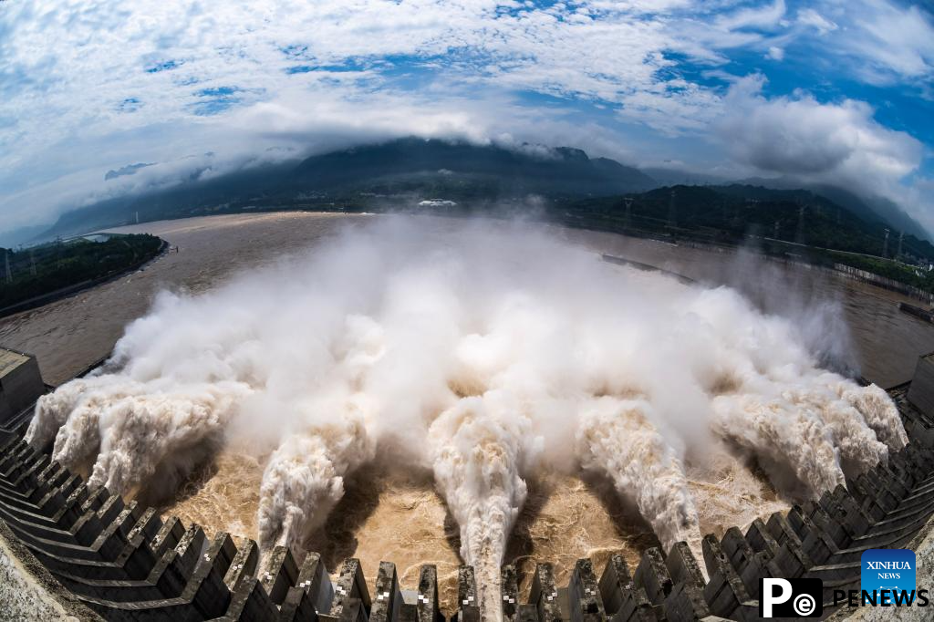Three Gorges Dam in central China