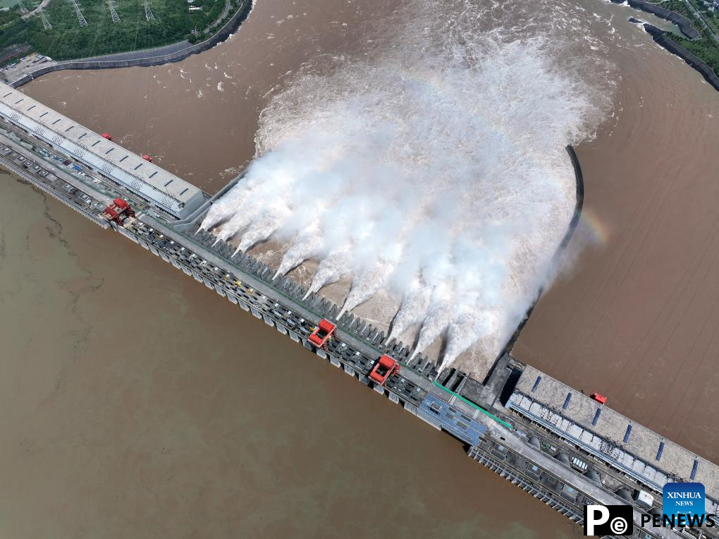 Three Gorges Dam in central China