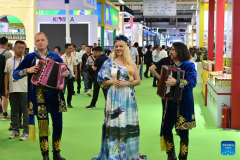 30th China Lanzhou Investment and Trade Fair kicks off