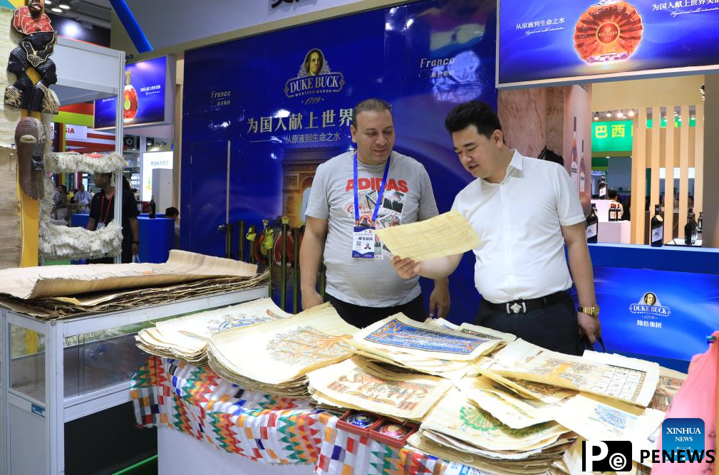 30th China Lanzhou Investment and Trade Fair kicks off
