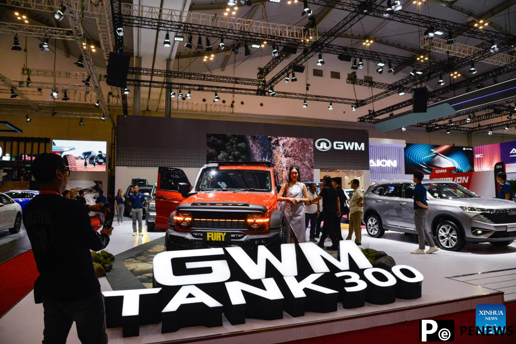 31st GAIKINDO Indonesia Int