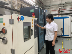 24 hours in Hefei, China’s emerging innovation and tech hub