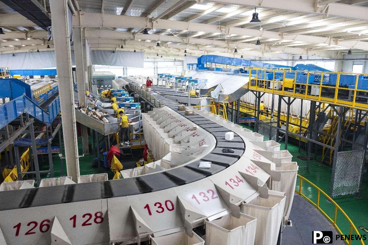 80.16 bln parcels: China