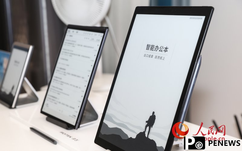 iFLYTEK using AI to develop innovative, practical applications for speech technology