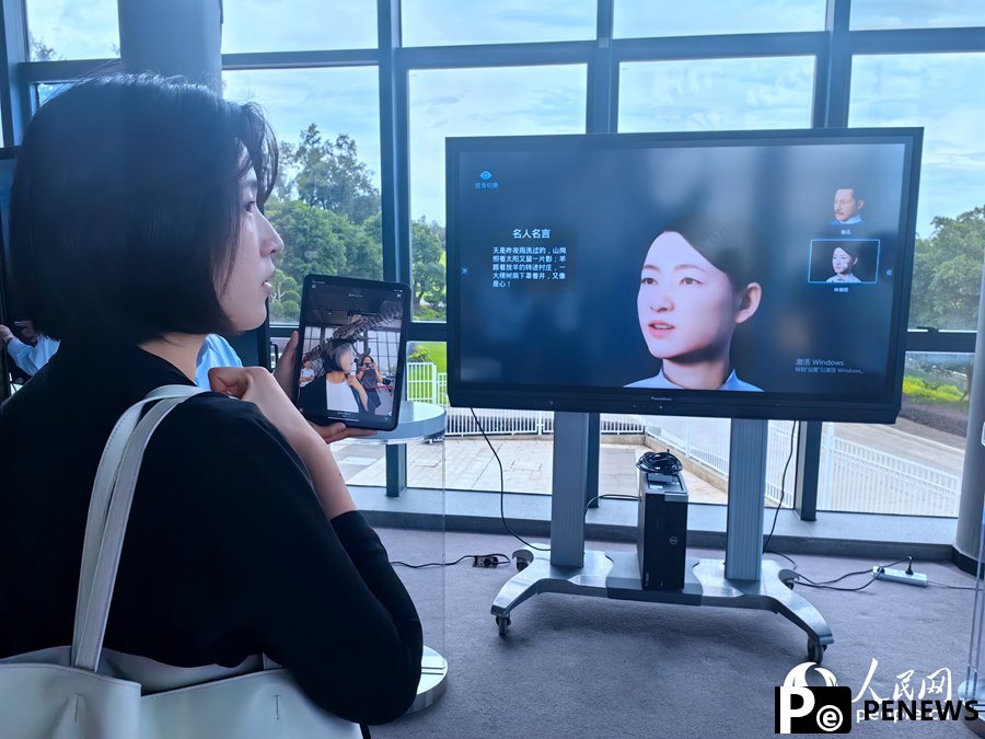 Chinese gaming giant NetDragon introduces AI boss to manage workforce