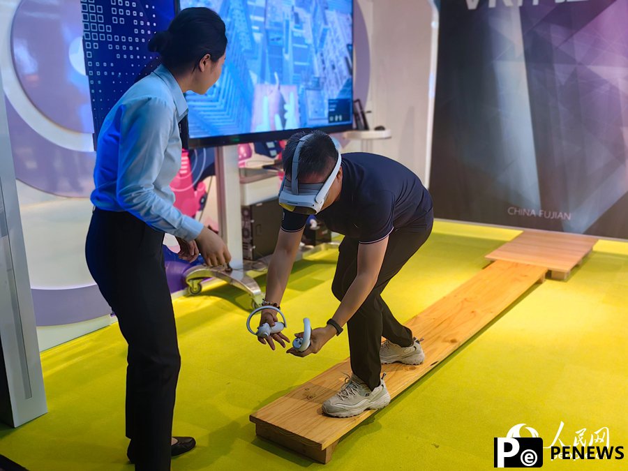 Chinese gaming giant NetDragon introduces AI boss to manage workforce