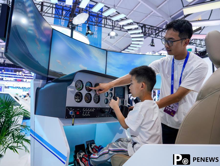 edge technologies showcased in 8th China