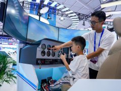 edge technologies showcased in 8th China