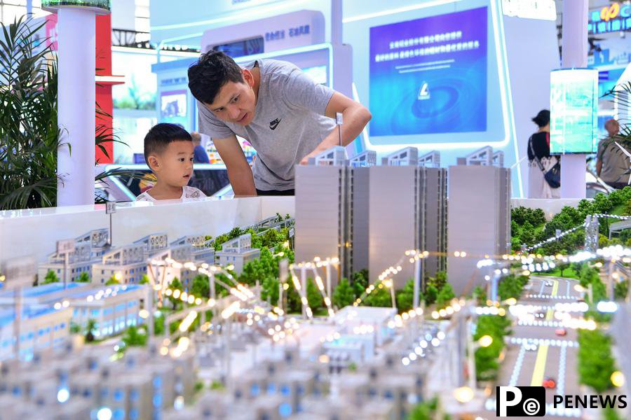 edge technologies showcased in 8th China