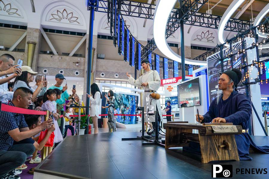 edge technologies showcased in 8th China