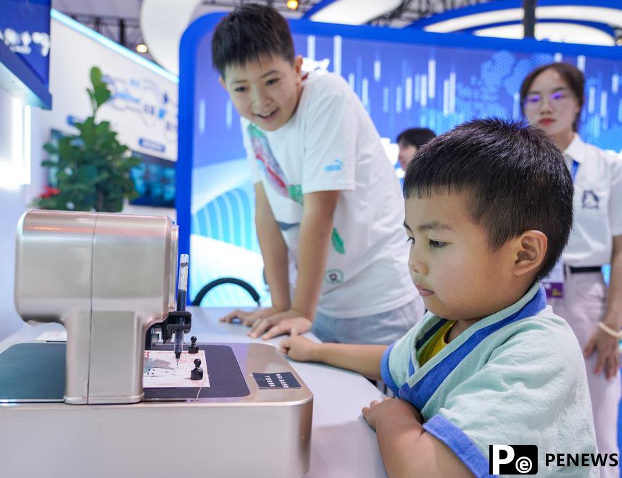 edge technologies showcased in 8th China