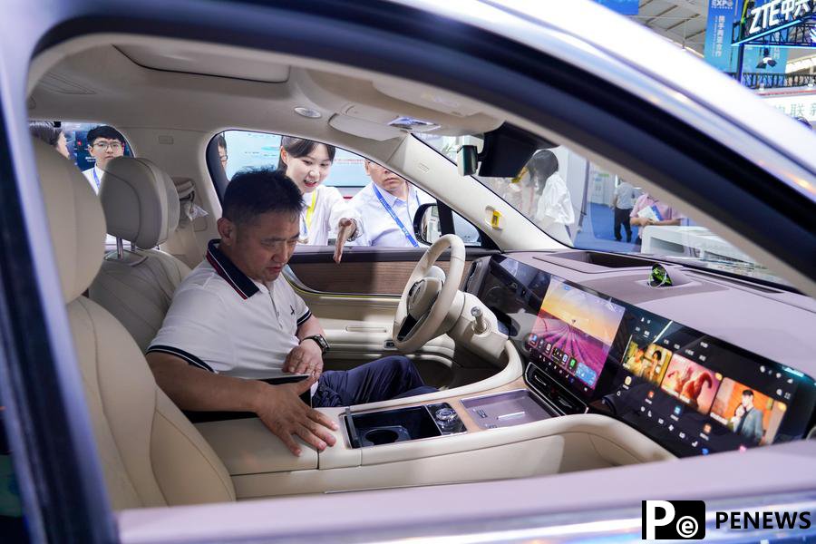 edge technologies showcased in 8th China