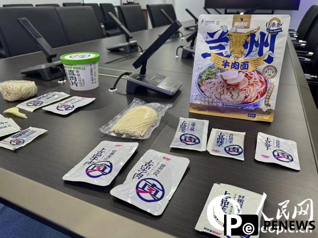 Lanzhou beef noodle turns into thriving industry