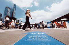 Int'l big data industry expo to open in August in Guiyang, SW China's Guizhou