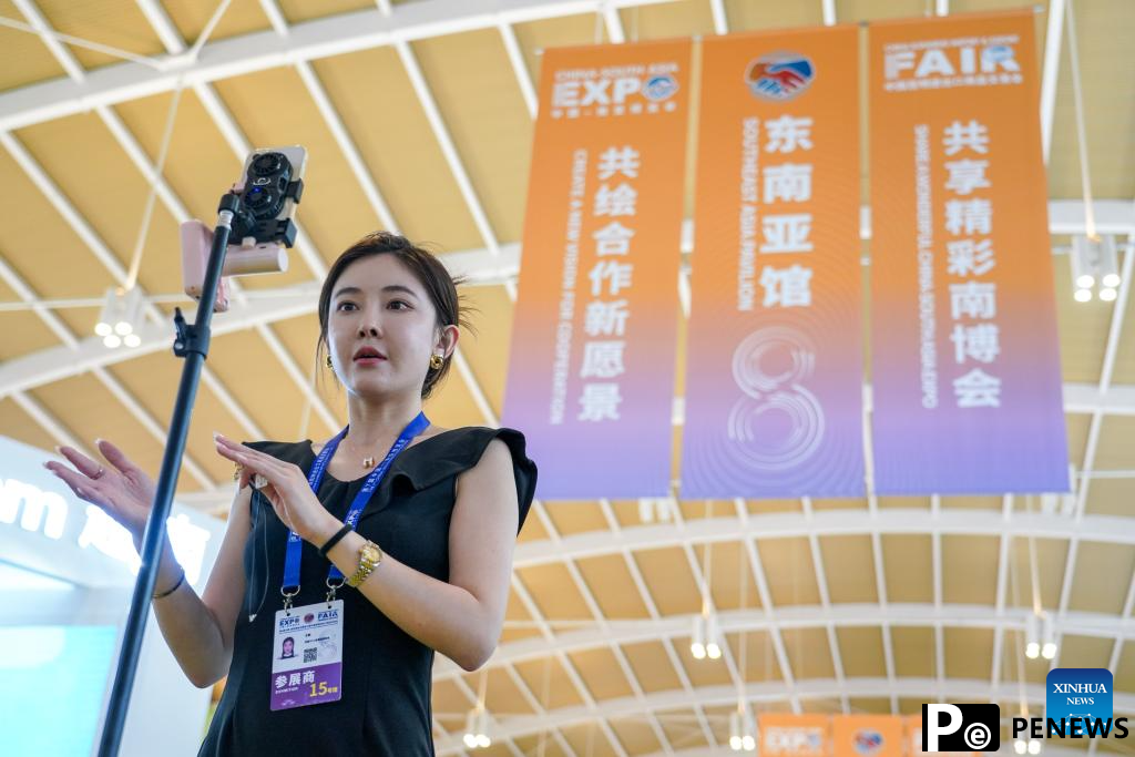 South Asia Expo opens in SW China