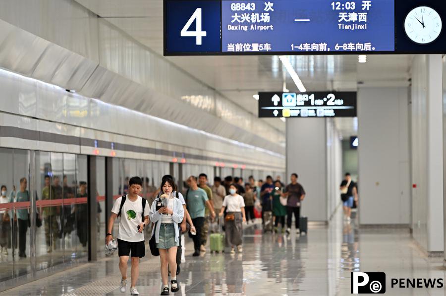 China sees 32.4 billion inter