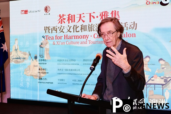 Culture and tourism promotion activity for Xi