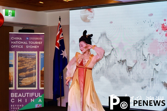 Culture and tourism promotion activity for Xi