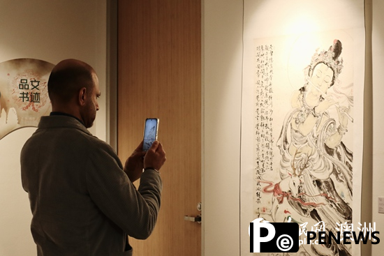 Culture and tourism promotion activity for Xi