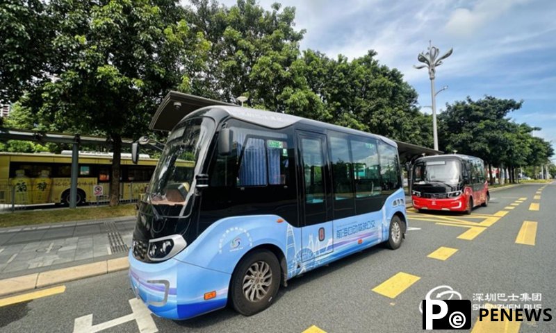 Shenzhen to introduce 20 self-driving buses soon, with fare set at 1 yuan