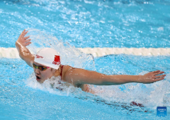 Paris 2024: women's 200m Butterfly Heat of swimming