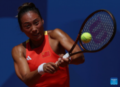 Paris 2024: women's singles quarter