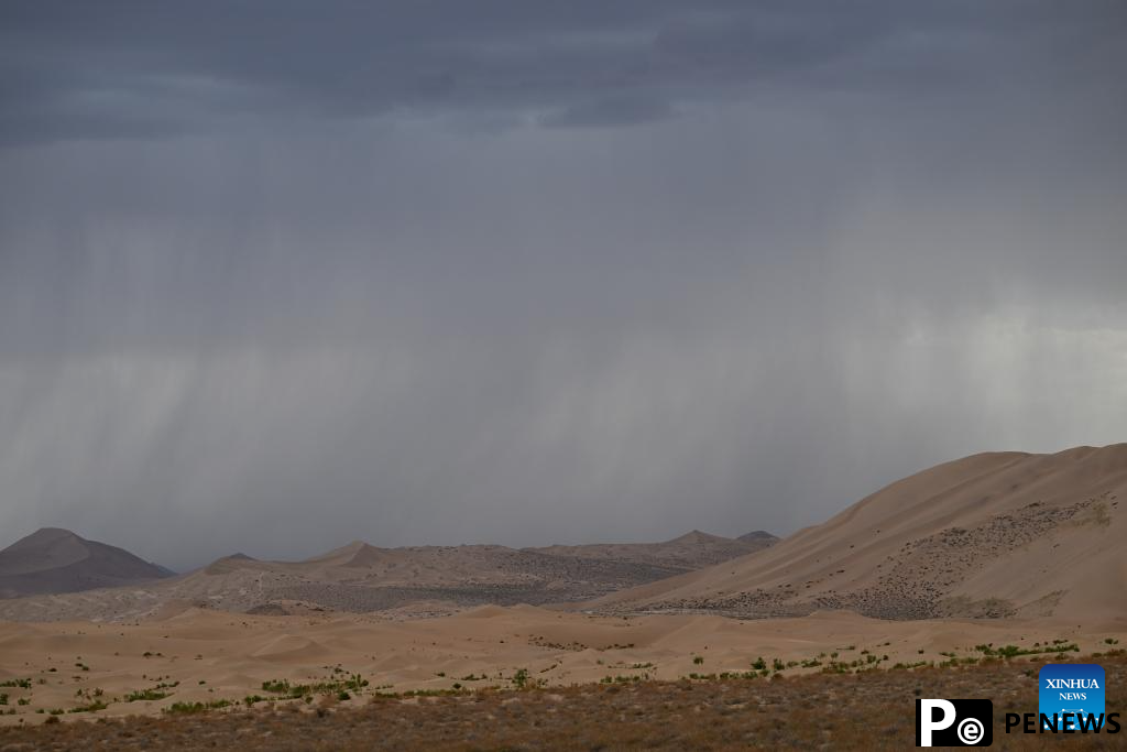 View of Badain Jaran Desert in N China