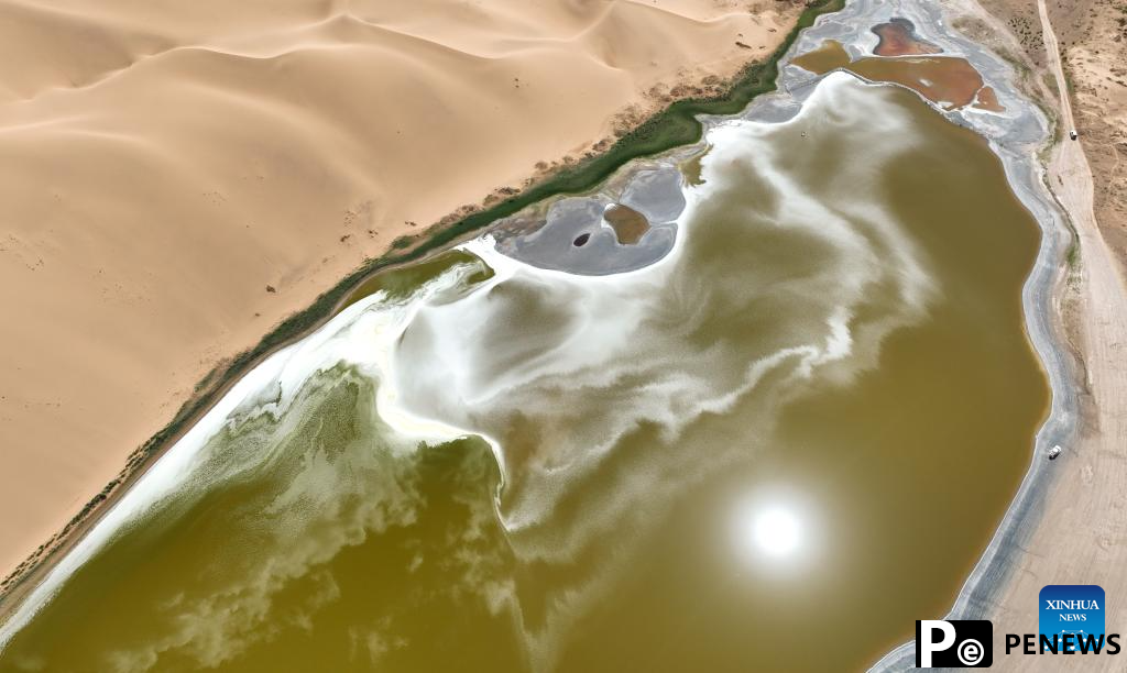 View of Badain Jaran Desert in N China