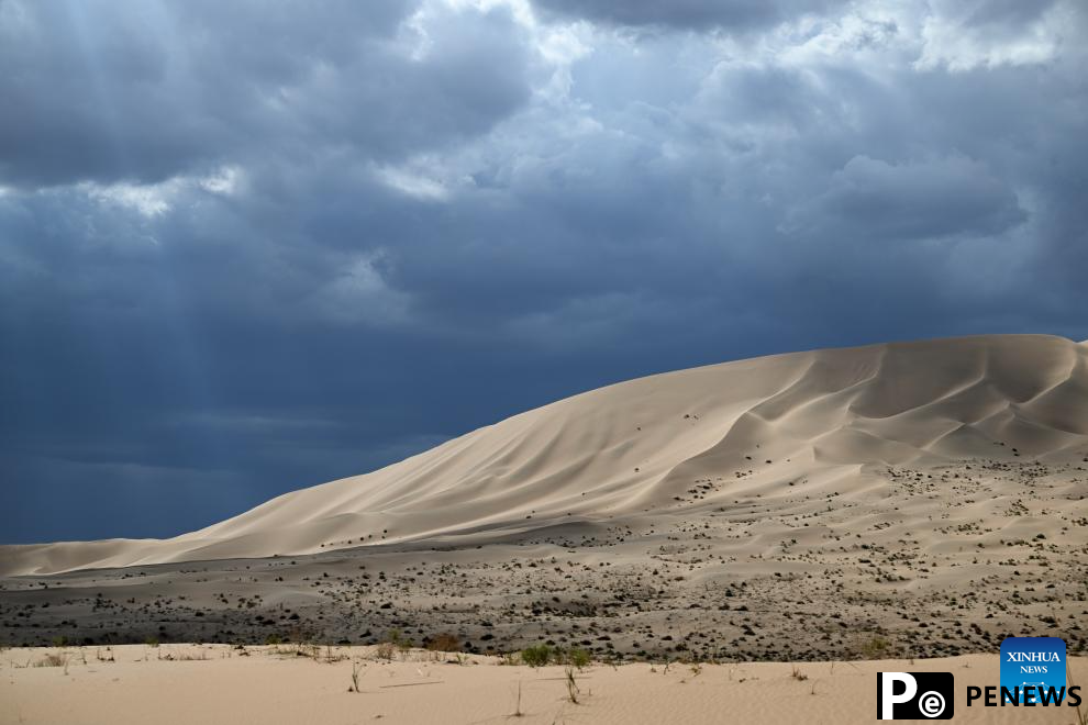 View of Badain Jaran Desert in N China