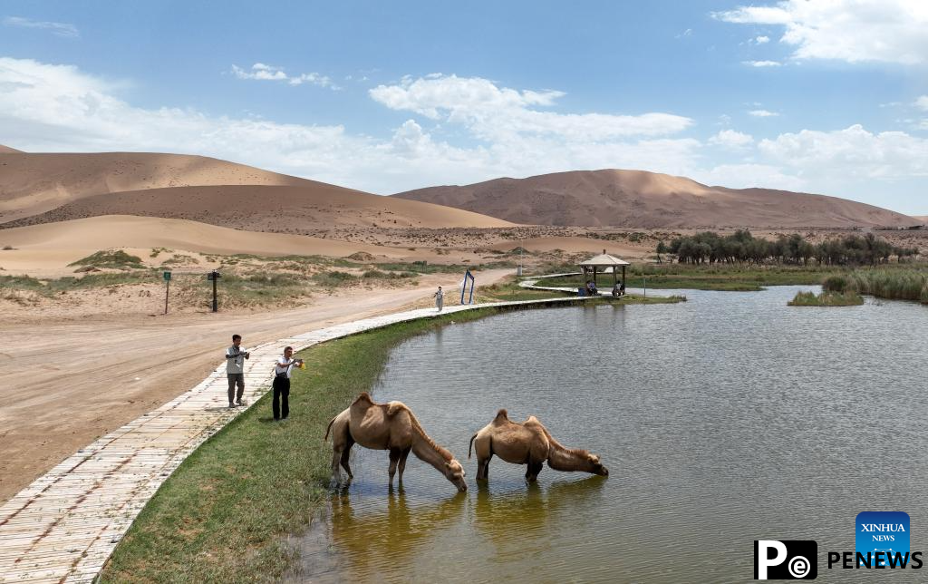 View of Badain Jaran Desert in N China