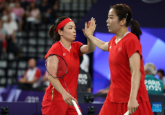 Paris 2024: badminton women's doubles quarterfinal match