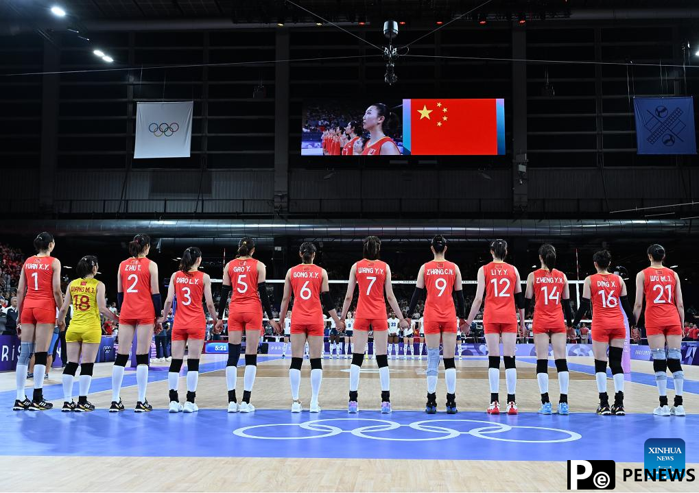 China ease past France to reach women