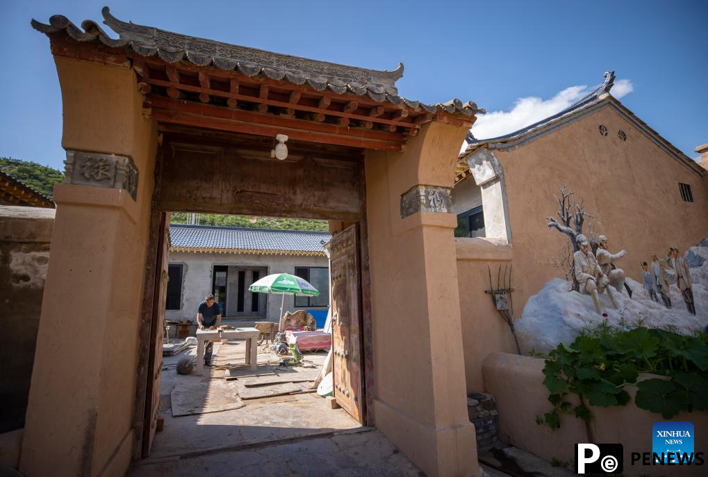 Village in China
