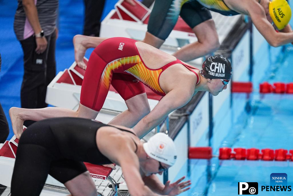 Paris 2024: women