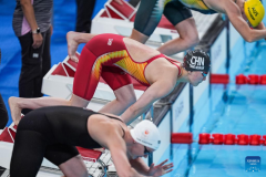 Paris 2024: women's 4×200m freestyle relay heats of swimming