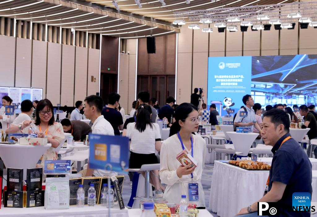 expo supply and demand matchmaking meeting for 7th CIIE held in Shanghai