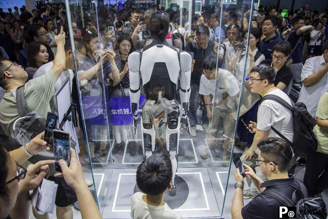 Diverse applications of new technologies on display at 2024 WAIC